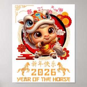 Year Of The Horse 2026 Chinese Lunar New Year 2026 Poster