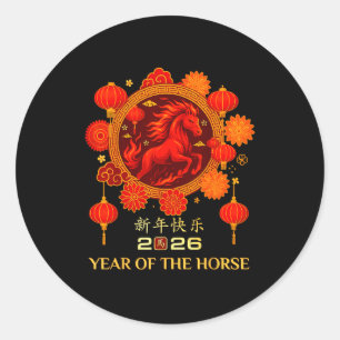 Year Of The Horse 2026 Chinese Lunar New Year  Classic Round Sticker
