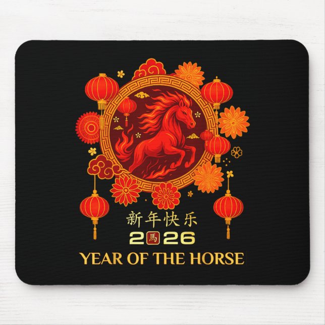 Year Of The Horse 2026 Chinese Lunar New Year  Mouse Pad (Front)