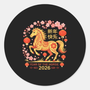 Year Of The Horse 2026 - Chinese New Year 2026  Classic Round Sticker