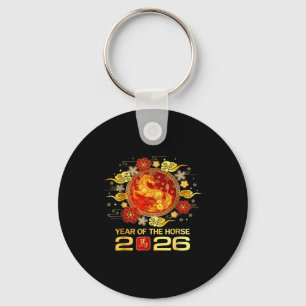 Year Of The Horse 2026 Chinese New Year 2026 Famil Keychain