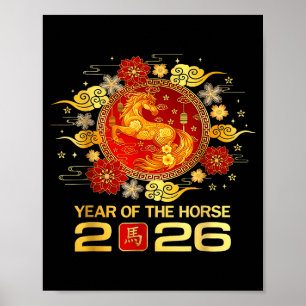 Year Of The Horse 2026 Chinese New Year 2026 Famil Poster