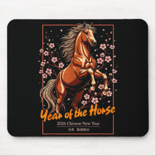 Year Of The Horse 2026 Chinese New Year Celebratio Mouse Pad