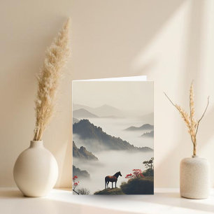 Year of the Horse 2026 Chinese New Year Landscape Holiday Card