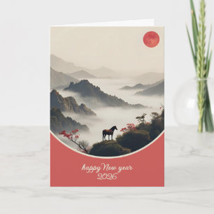 Year of the Horse 2026 Chinese New Year Mountain  Holiday Card