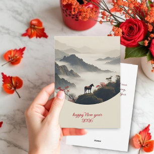 Year of the Horse 2026 Chinese New Year Mountain Holiday Card