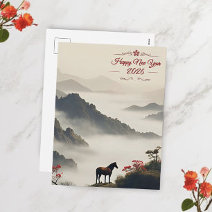 Year of the Horse 2026 Chinese New Year Mountain Holiday Postcard