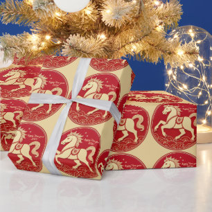 Year of the Horse 2026 Chinese New Year Wrapping Paper