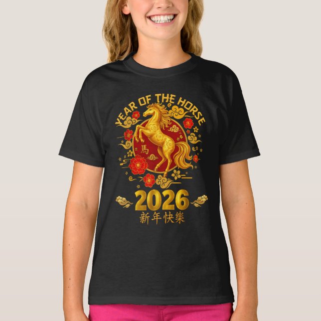 Year Of The Horse 2026 - Chinese New Year Zodiac T T-Shirt (Front)