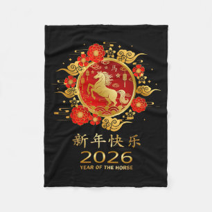 Year Of The Horse 2026 Chinese Zodiac Fleece Blanket