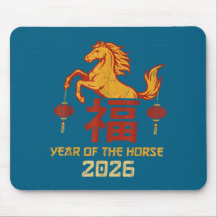 Year Of The Horse 2026 Chinese Zodiac Vintage Luna Mouse Pad