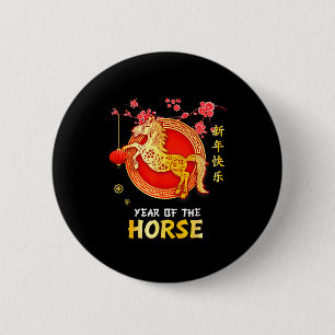 Year Of The Horse 2026 Decoration Chinese New Year 2 Inch Round Button