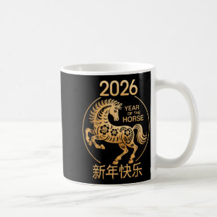 Year Of The Horse 2026 Decoration Chinese New Year Coffee Mug
