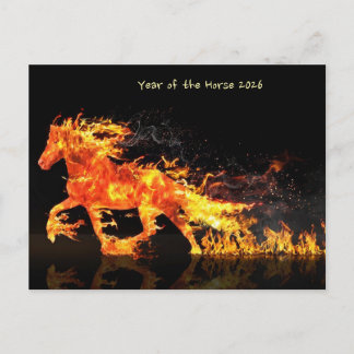 Year of the Horse 2026 (Fire Horse) Holiday Postcard