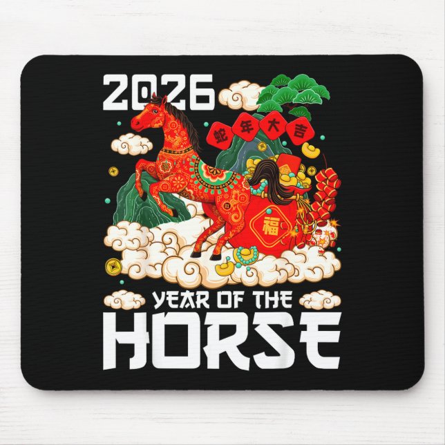 Year Of The Horse 2026 Happy Chinese Lunar New Yea Mouse Pad (Front)