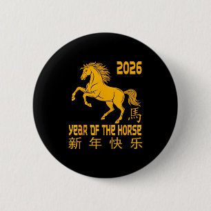 Year Of The Horse 2026 Happy Chinese New 2 Inch Round Button