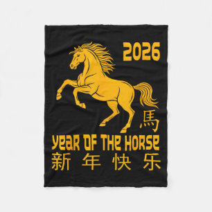 Year Of The Horse 2026 Happy Chinese New  Fleece Blanket