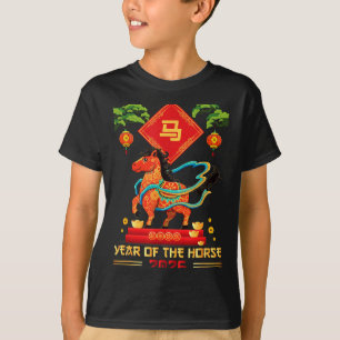 Year Of The Horse 2026 Happy Chinese New Year 2026 T-Shirt
