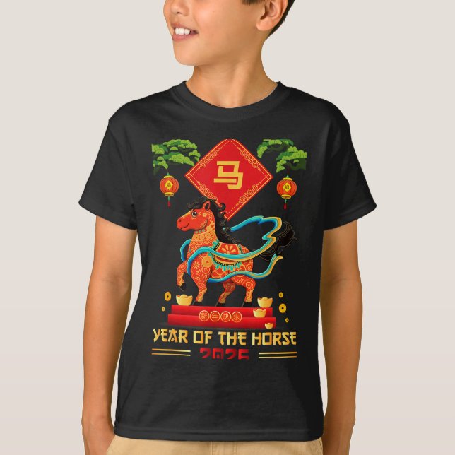Year Of The Horse 2026 Happy Chinese New Year 2026 T-Shirt (Front)