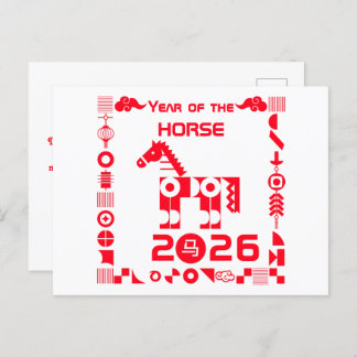 Year of the Horse 2026 Holiday Postcard