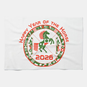 Year of the Horse 2026 Kitchen Towel
