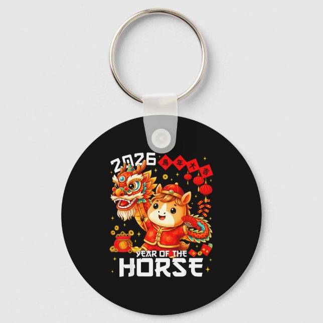Year Of The Horse 2026 Lion Dance Chinese New Year Keychain (Front)
