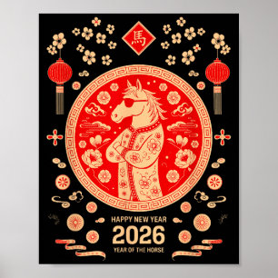 Year Of The Horse 2026 Lunar Chinese Cool Horses S Poster