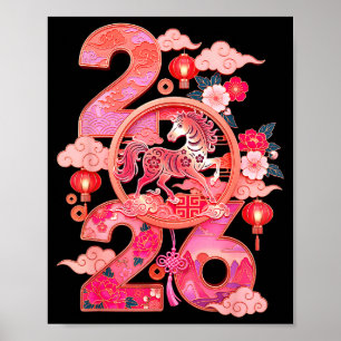 Year Of The Horse 2026 Lunar Chinese New Year Zodi Poster