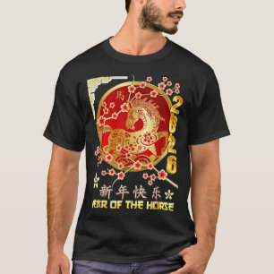 Year Of The Horse 2026 Lunar Chinese Zodiac T-Shirt