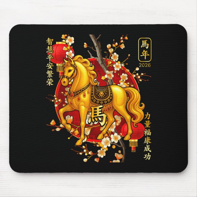 Year Of The Horse 2026 Lunar New Year Chinese Men  Mouse Pad (Front)