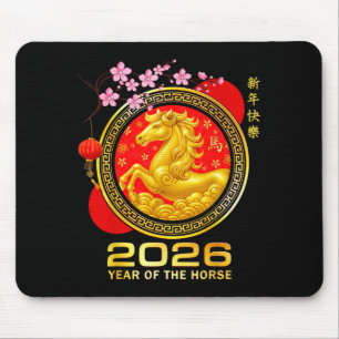 Year Of The Horse 2026 Lunar New Year Chinese Men Mouse Pad
