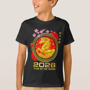 Year Of The Horse 2026 Lunar New Year Chinese Men  T-Shirt