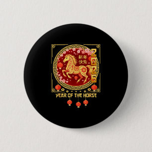 Year Of The Horse 2026 Lunar New Year Chinese New  2 Inch Round Button