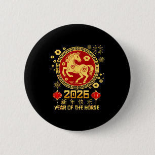 Year Of The Horse 2026 Lunar New Year Chinese New  2 Inch Round Button