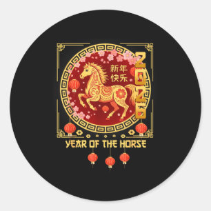 Year Of The Horse 2026 Lunar New Year Chinese New  Classic Round Sticker