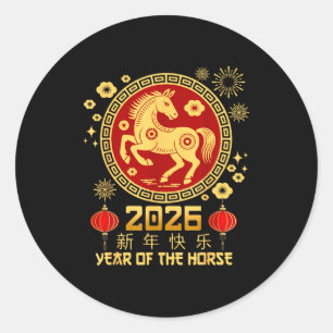 Year Of The Horse 2026 Lunar New Year Chinese New  Classic Round Sticker