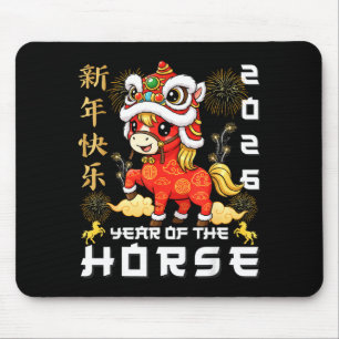 Year Of The Horse 2026 Lunar New Year Chinese New Mouse Pad