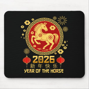 Year Of The Horse 2026 Lunar New Year Chinese New Mouse Pad