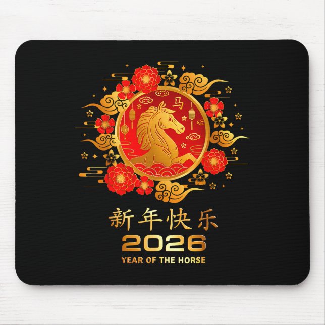 Year Of The Horse 2026 Lunar New Year Chinese New  Mouse Pad (Front)