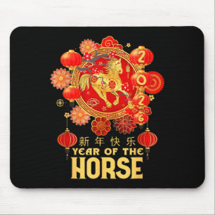 Year Of The Horse 2026 Lunar New Year Chinese New Mouse Pad