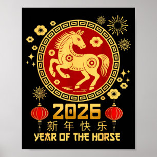 Year Of The Horse 2026 Lunar New Year Chinese New Poster