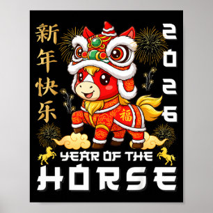 Year Of The Horse 2026 Lunar New Year Chinese New Poster