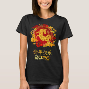 Year Of The Horse 2026 Lunar New Year Chinese New  T-Shirt