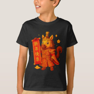 Year Of The Horse 2026 Lunar New Year Chinese New  T-Shirt