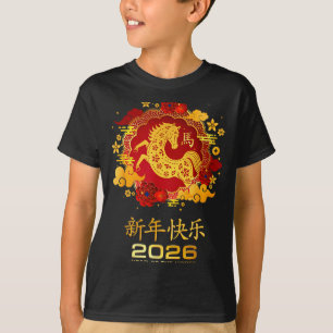 Year Of The Horse 2026 Lunar New Year Chinese New  T-Shirt