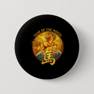 Year Of The Horse 2026 Lunar New Year Chinese Zodi 2 Inch Round Button