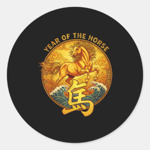 Year Of The Horse 2026 Lunar New Year Chinese Zodi Classic Round Sticker