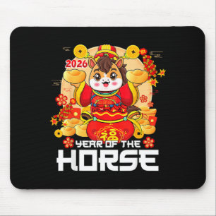 Year Of The Horse 2026 Lunar New Year Chinese Zodi Mouse Pad
