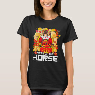 Year Of The Horse 2026 Lunar New Year Chinese Zodi T-Shirt