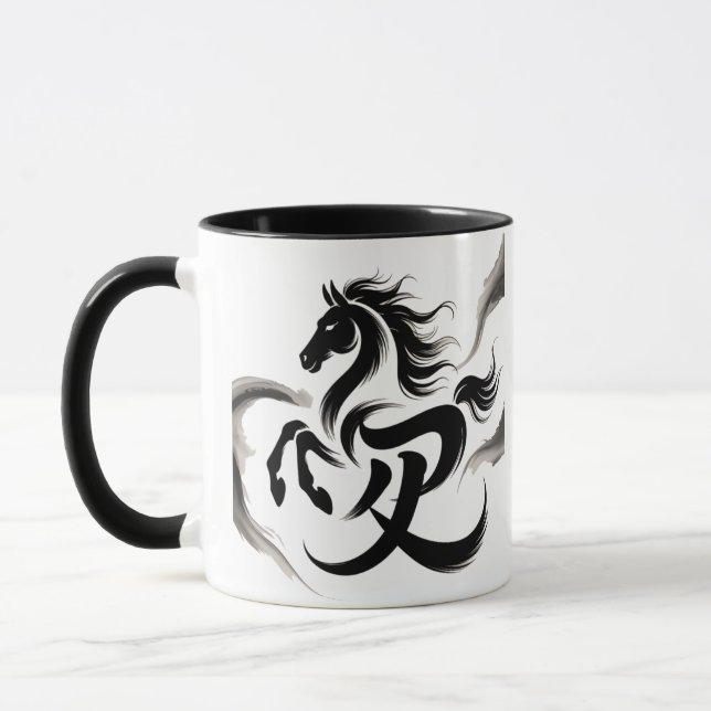 Year of the horse 2026 mug (Left)